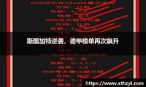 彩神vll官网