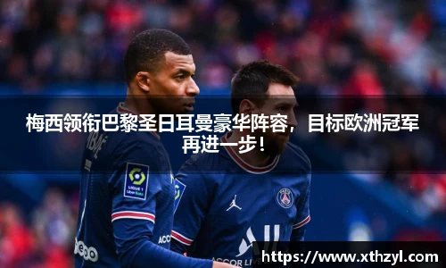 彩神vll官网