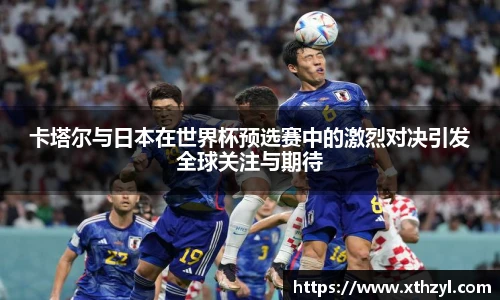 彩神vll官网