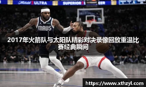 彩神vll官网