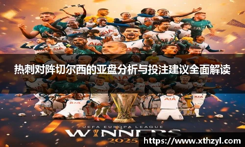 彩神vll